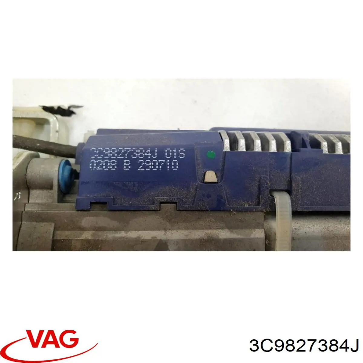 3AF827384A VAG Мотор-привод відкриття/закриття кришки багажника