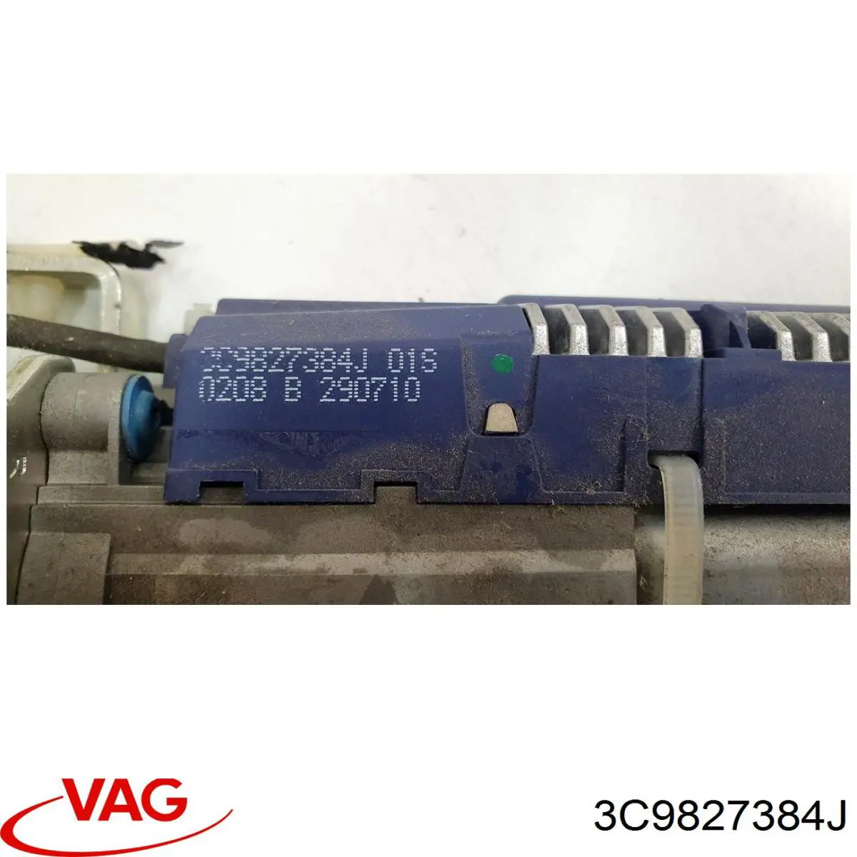 Купити 3C9827384J VAG Мотор-привод відкриття/закриття кришки багажника