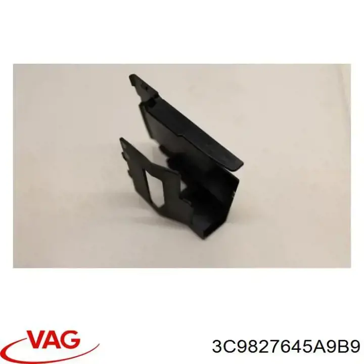 3C98276459B9 VAG Замок п'ятих дверей