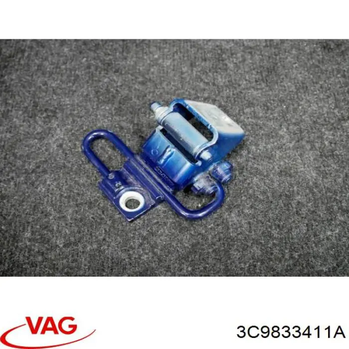  VAG 3C9833411A ціна, від 5.05 USD