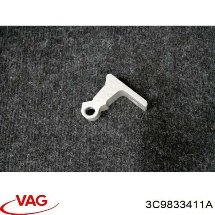 Купити 3C9833411A VAG 