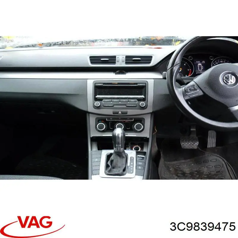Купити 3C9839475 VAG 