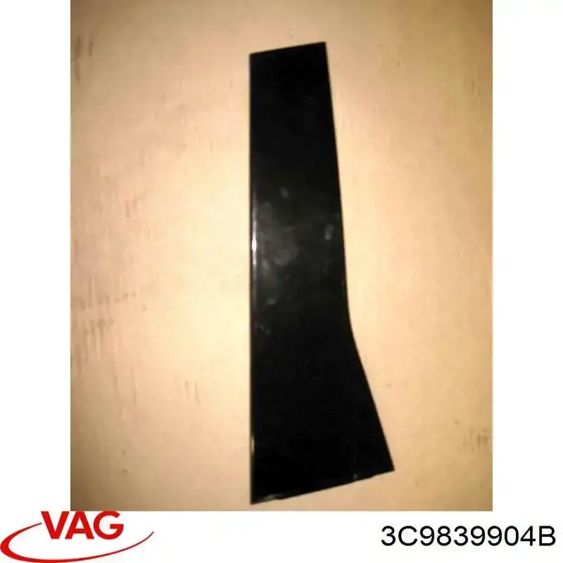  VAG 3C9839904B ціна, від 5.56 USD