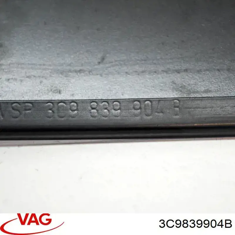 Купити 3C9839904B VAG 