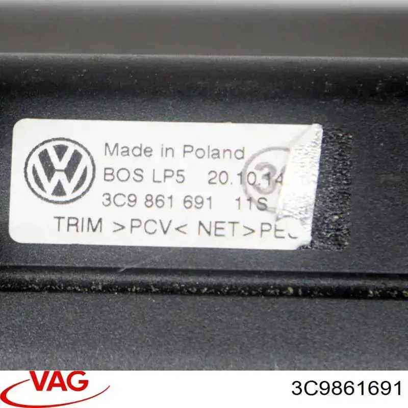  VAG 3C9861691 ціна, від 25.31 USD