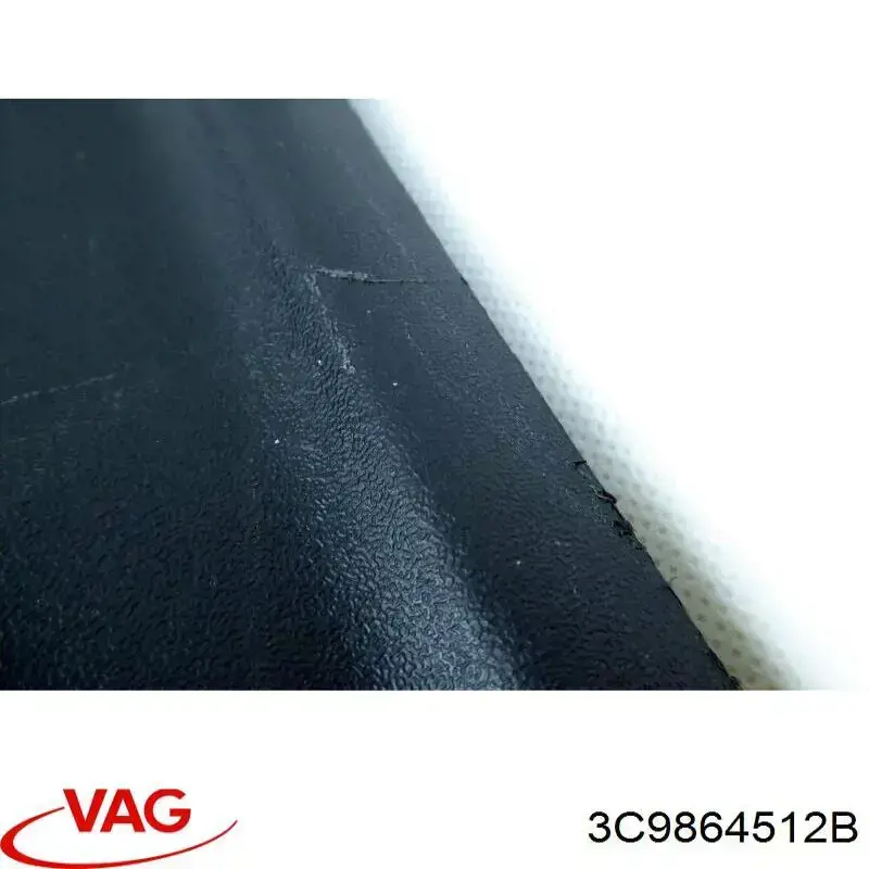  VAG 3C9864512B ціна, від 5.88 USD