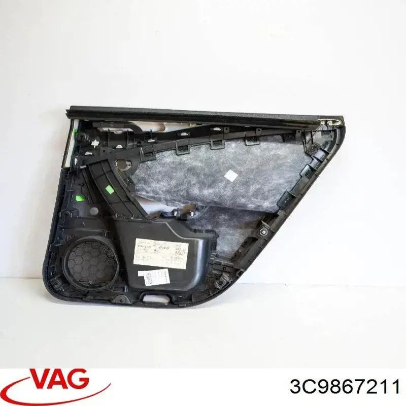 3C9867211 VAG Карта дверей правих задніх