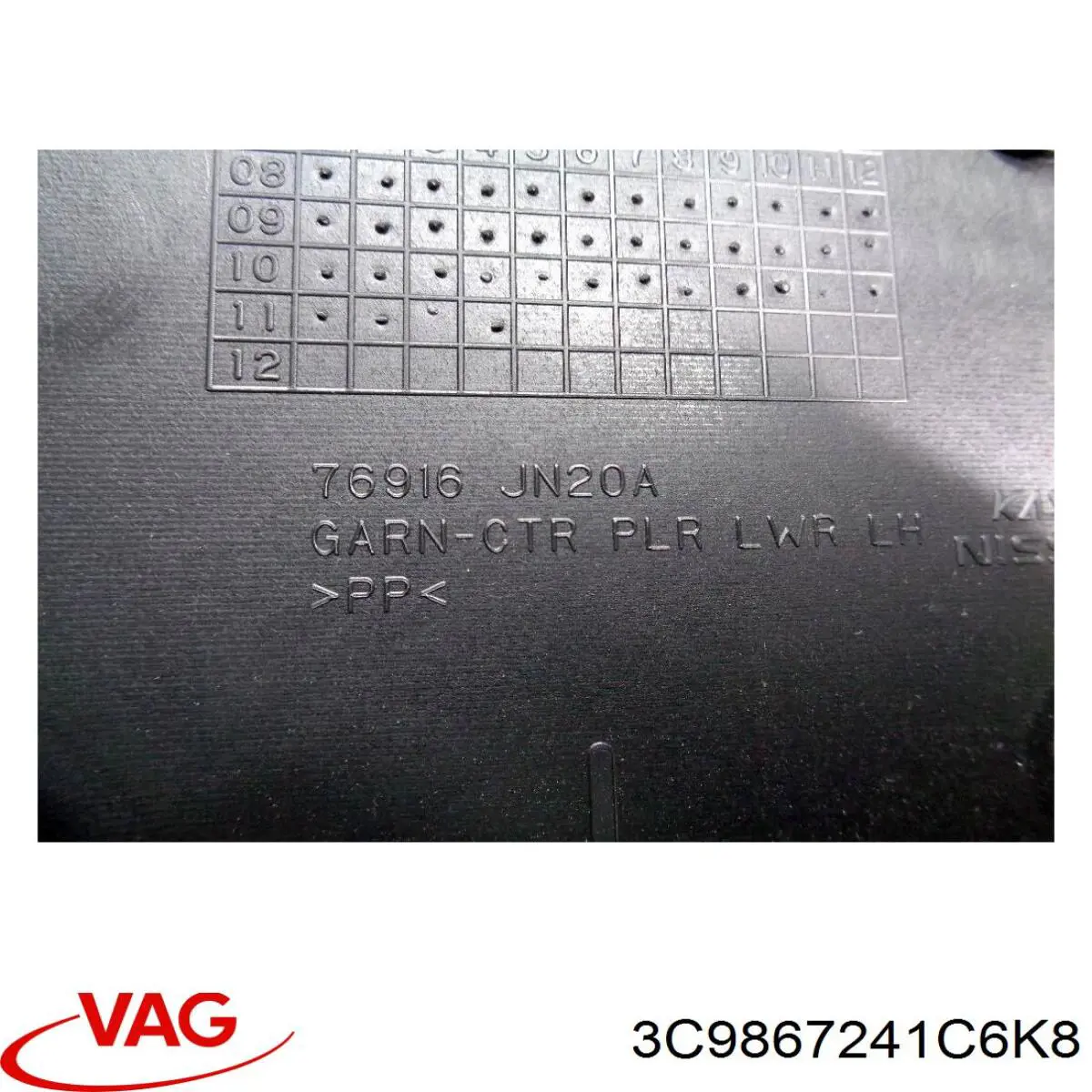 Обшивка стійки кузова внутрішня, задня ліва 3C9867241D6K8 VAG