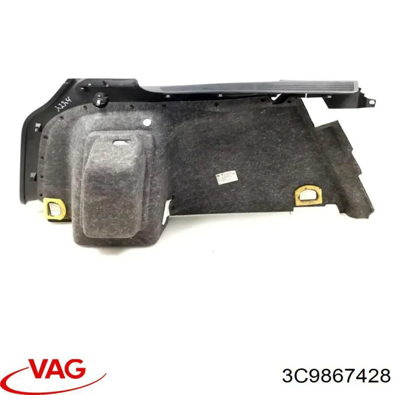  VAG 3C9867428 ціна, від 5.60 USD