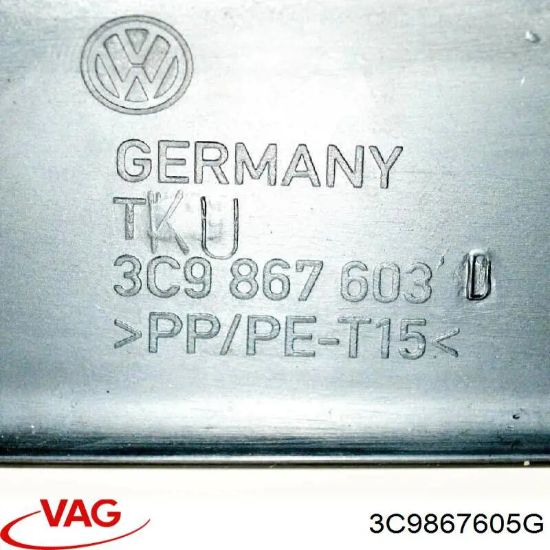 Купити 3C9867605G VAG Обшивка ляди
