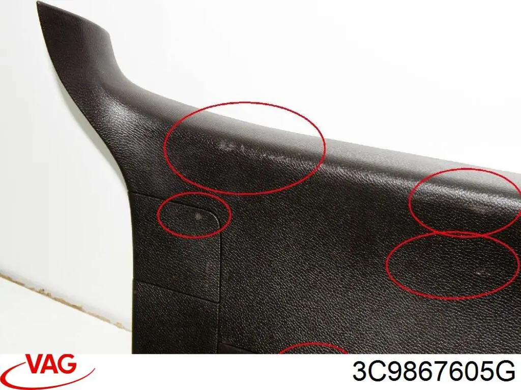 Обшивка кришки багажника VAG 3C9867605G ціна, від 21.54 USD
