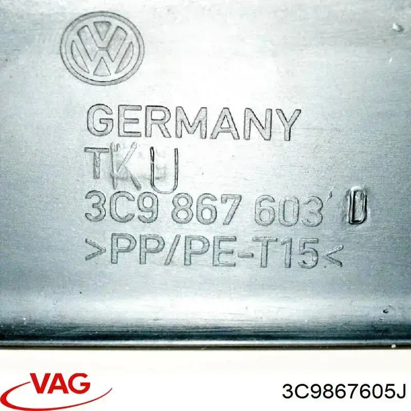 3C9867605J VAG Пластик п'ятих дверей
