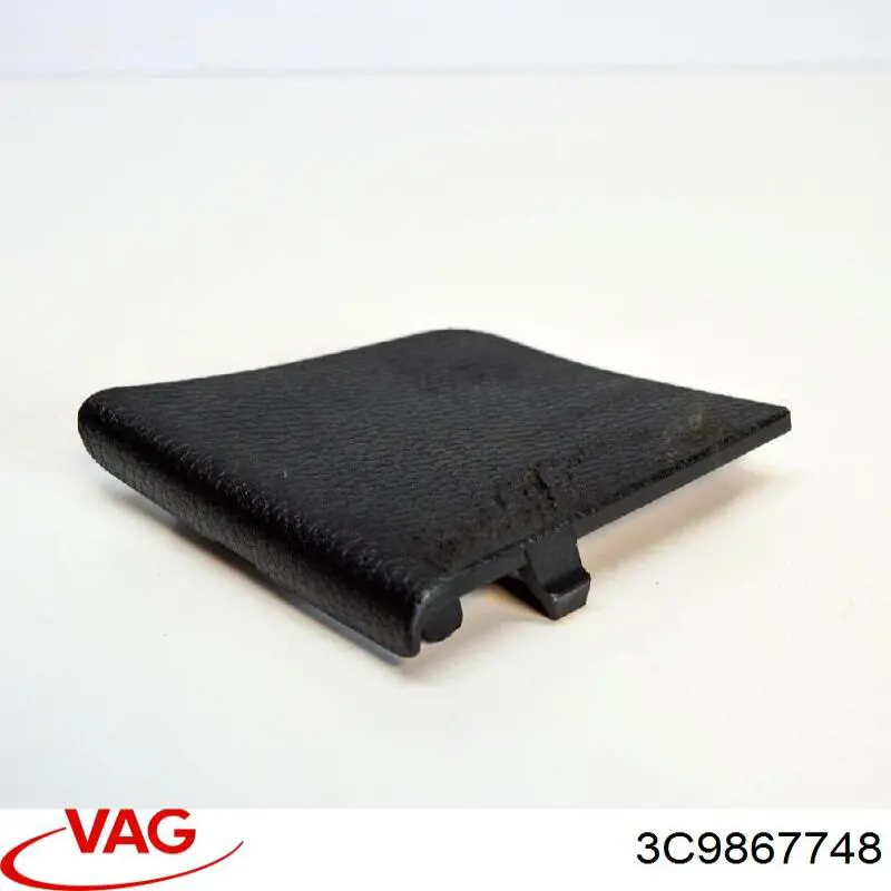  VAG 3C9867748 ціна, від 4.50 USD