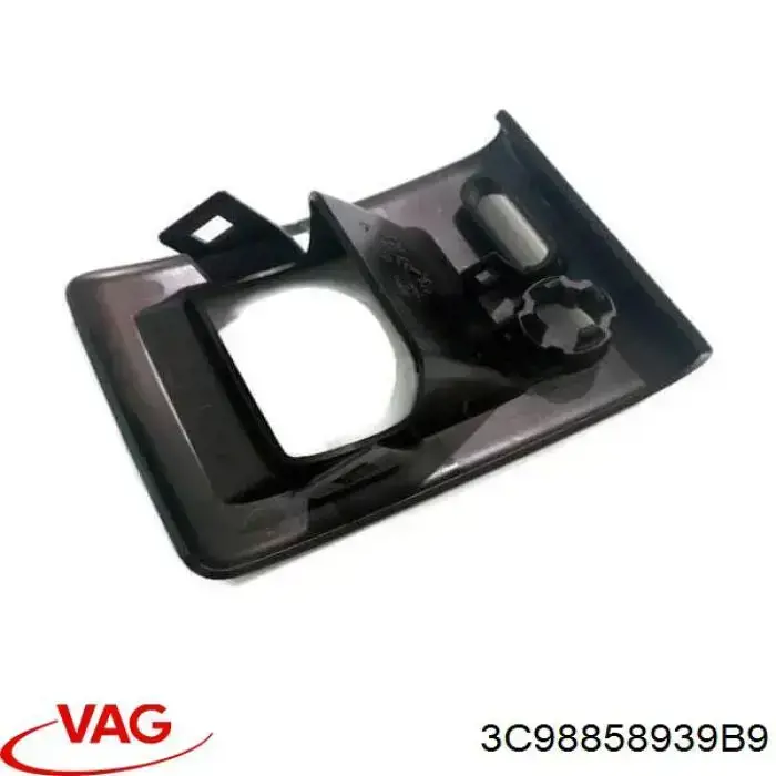 VAG 3C98858939B9 ціна, від 11.69 USD