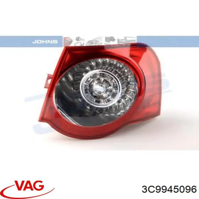 Купити 3C9945096 VAG Стоп задній