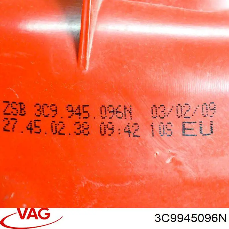 Купити 3C9945096N VAG Стоп задній