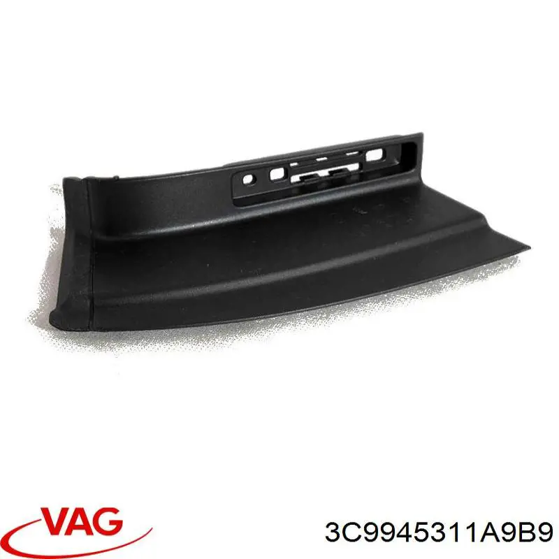  VAG 3C9945311A9B9 ціна, від 5.56 USD