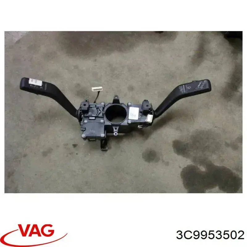 Купити 3C99535029B9 VAG Підрульовий перемикач