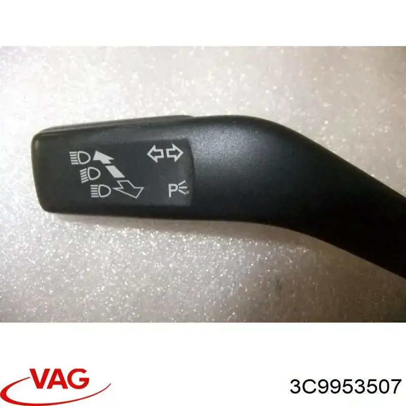 Перемикачі VAG 3C9953507 ціна, від 24.16 USD
