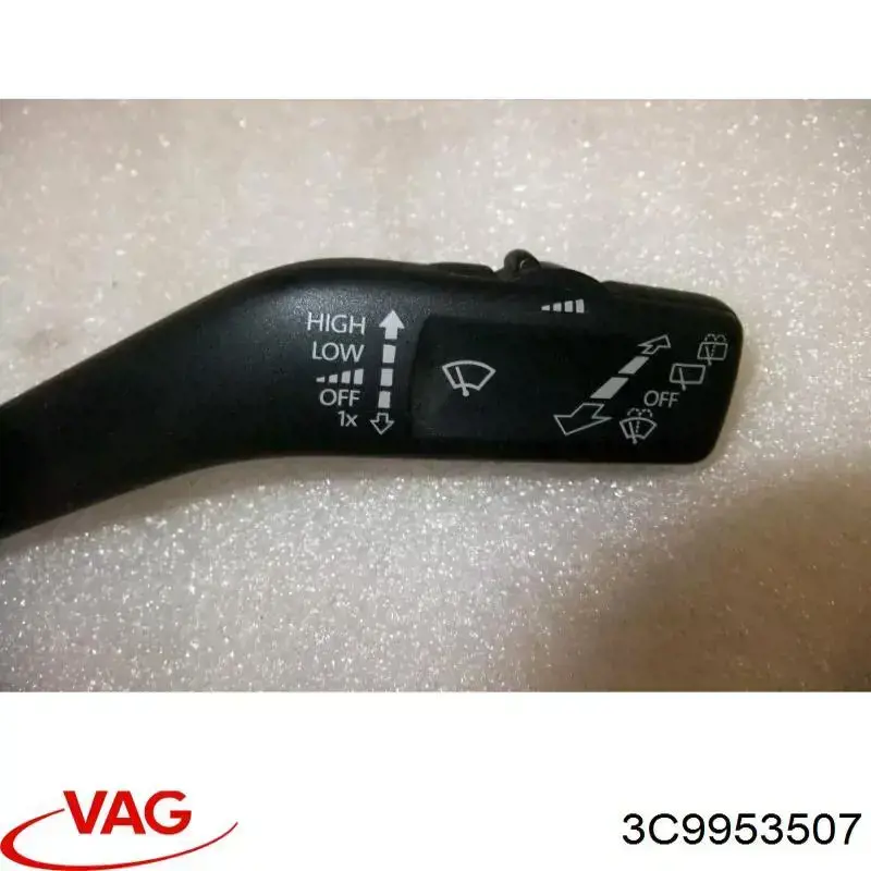 Купити 3C9953507 VAG Підрульовий перемикач