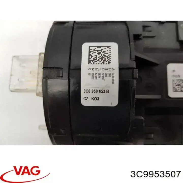 Підрульовий перемикач 3C9953507 VAG