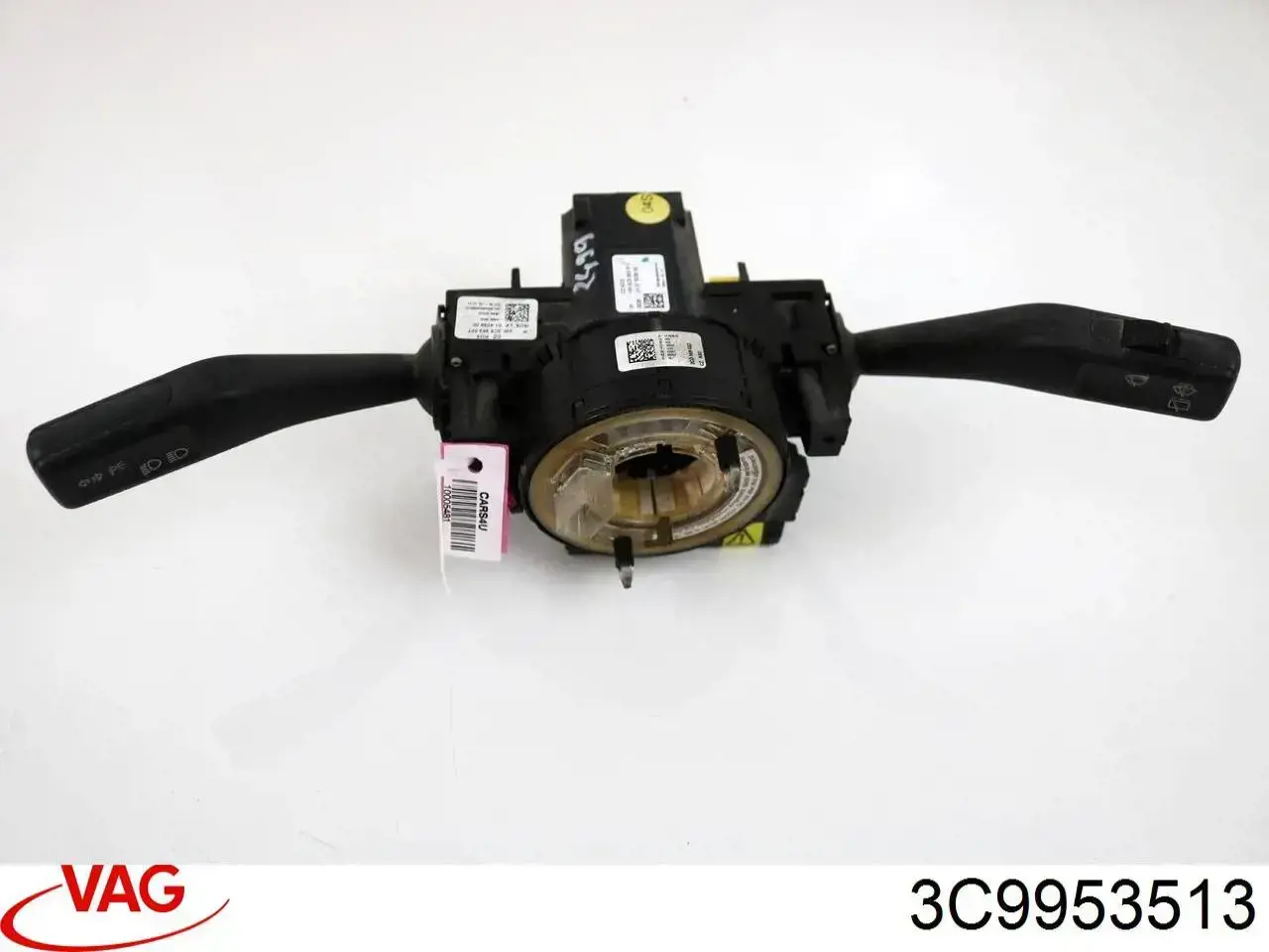  VAG 3C5953513 ціна, від 22.80 USD