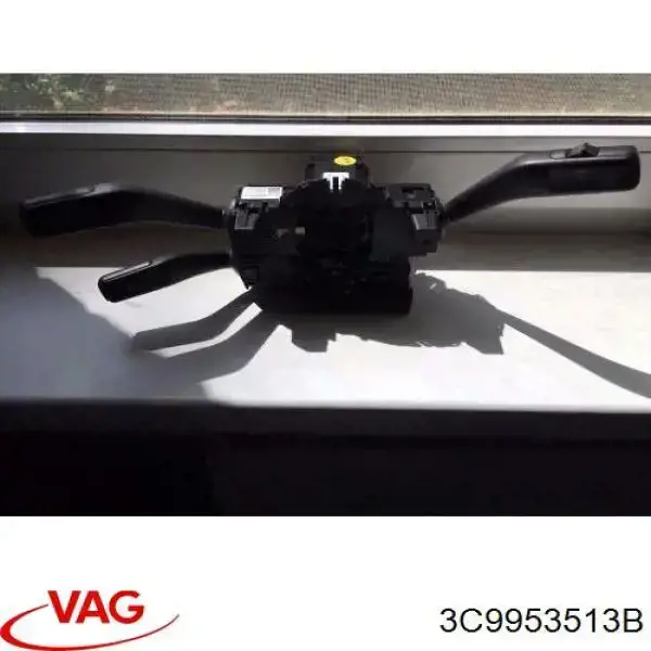 Перемикачі VAG 3C9953513B ціна, від 20.45 USD