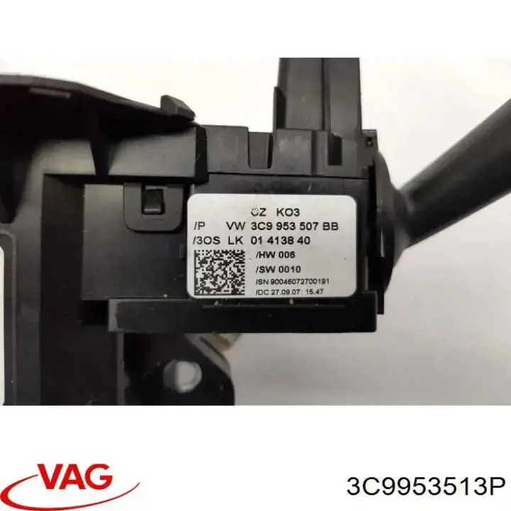  VAG 3C9953513P ціна, від 22.80 USD