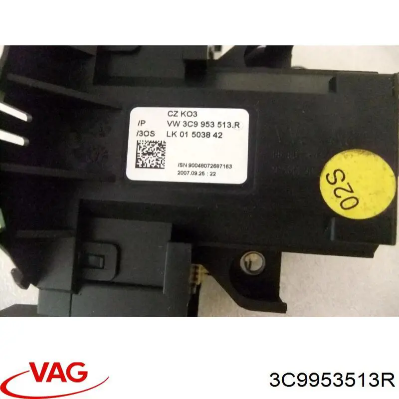 Купити Підрульовий перемикач Volkswagen Passat B6 3C2