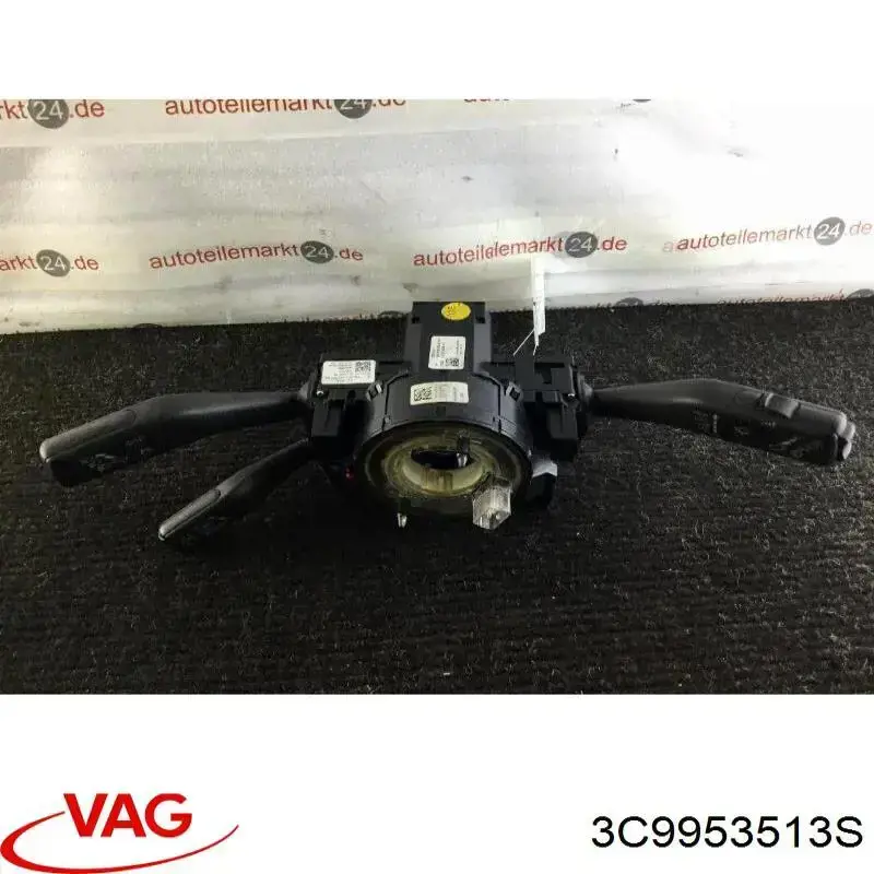 Перемикачі VAG 3C9953513S ціна, від 25.11 USD