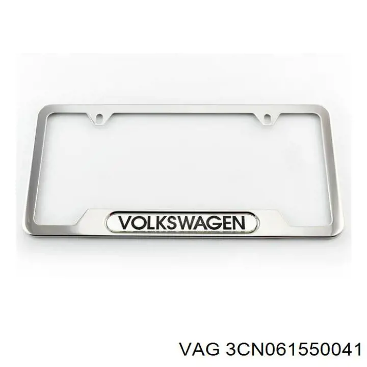  VAG 3CN061550041 ціна, від 11.05 USD