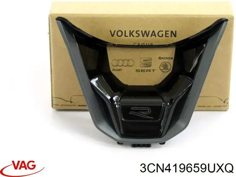  VAG 5H0419659KUXQ ціна, від 69.44 USD