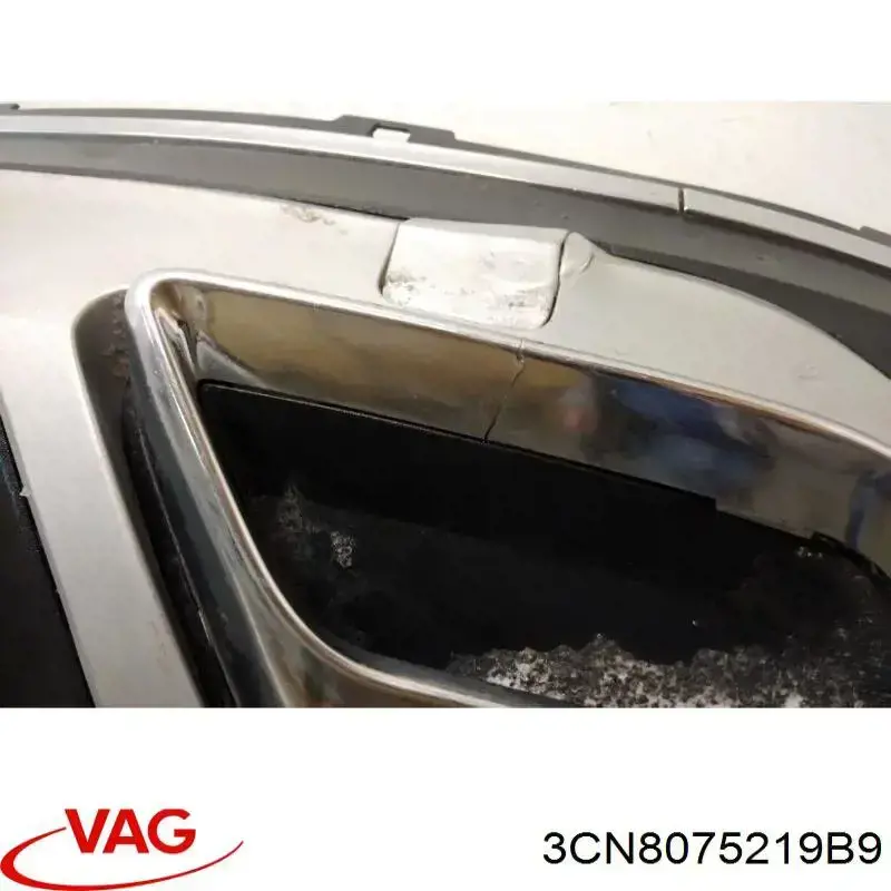 Тюнінг заднього бампера VAG 3CN807521 ціна, від 152.54 USD