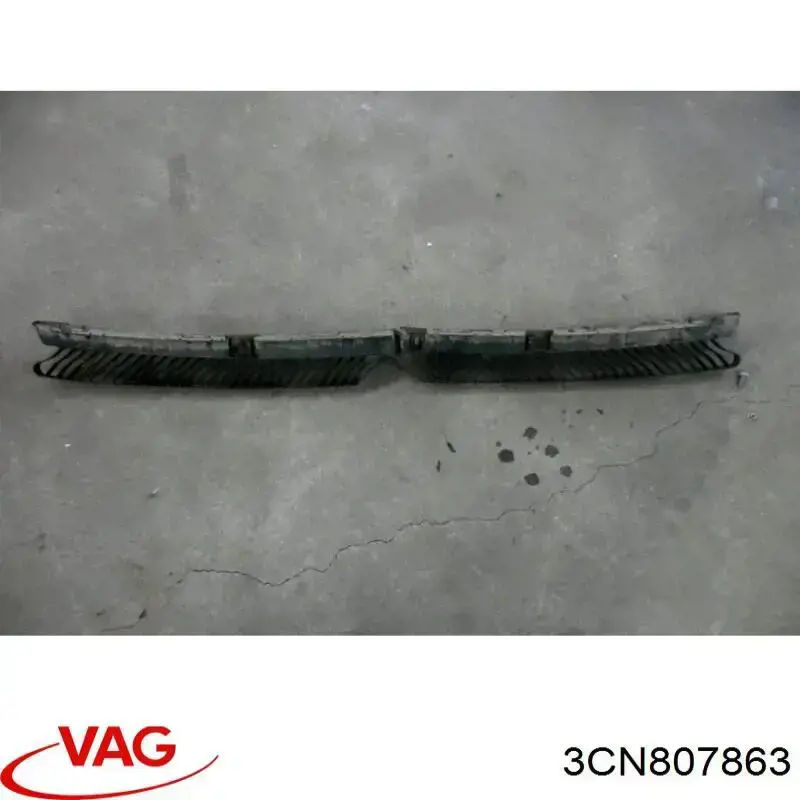 3CN807863 VAG Кронштейн бампера заднього, центральний