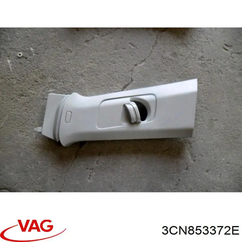 Купити 3CN853372E VAG 