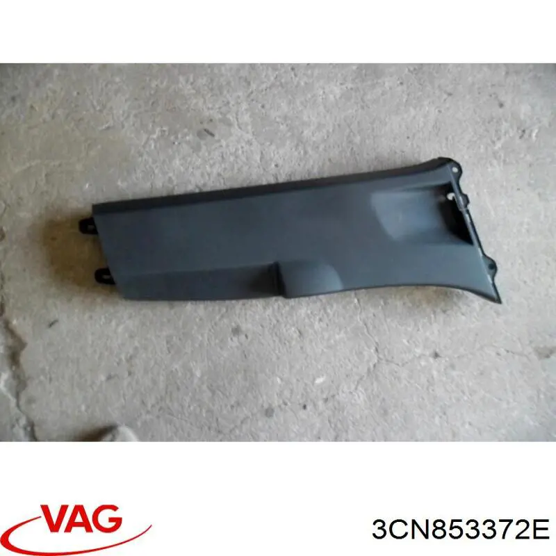  VAG 3CN853372E ціна, від 26.85 USD