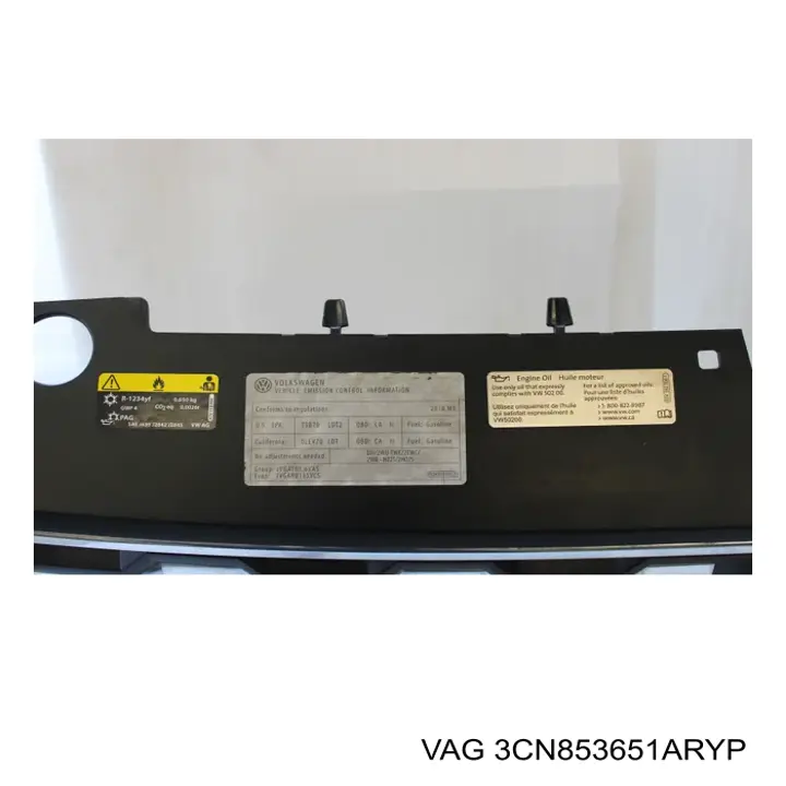 Купити PVG99288CA Signeda Захисна решітка радіатора