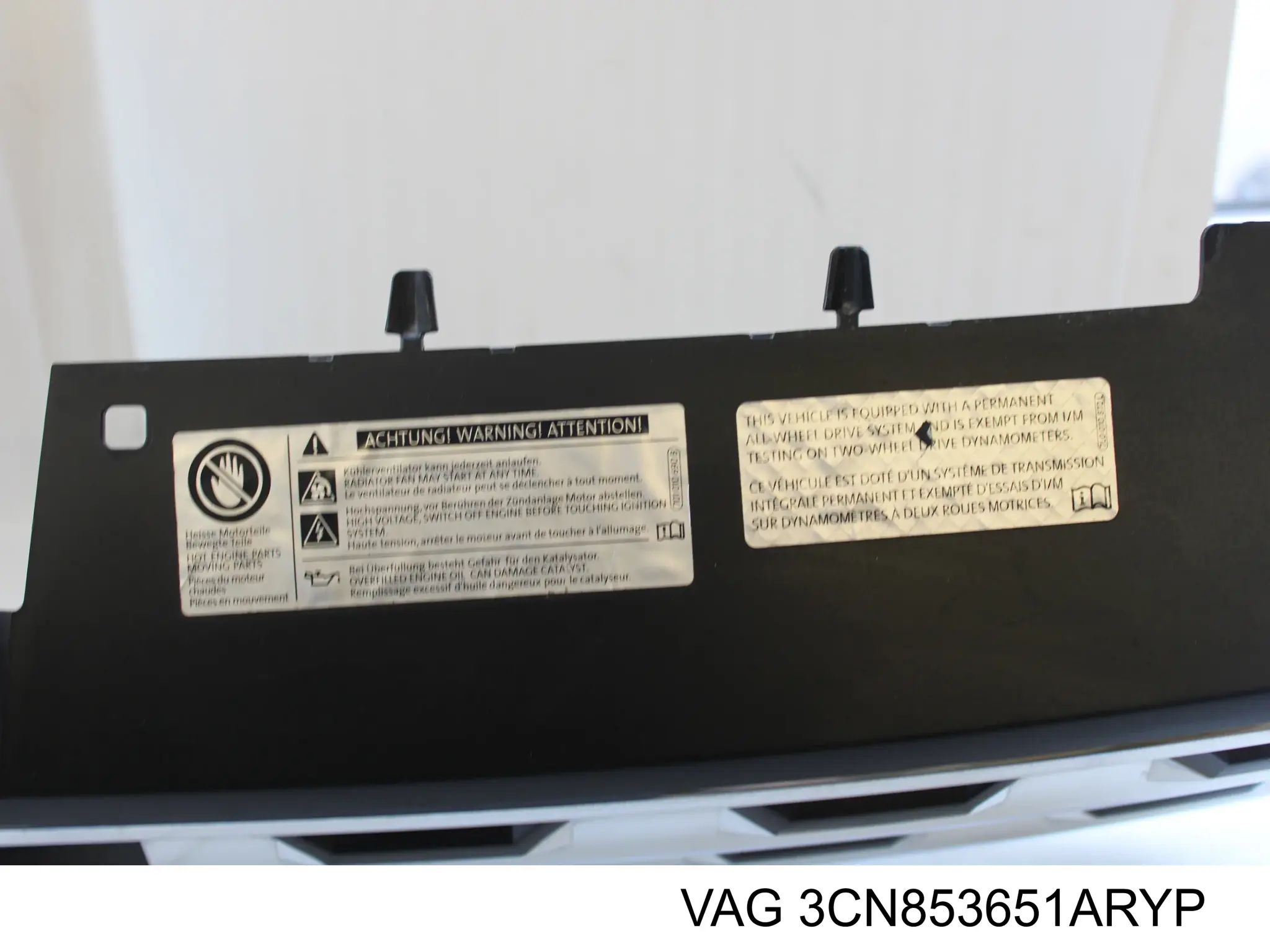 Облицювання радіатора Signeda PVG99288CA ціна, від 128.62 USD
