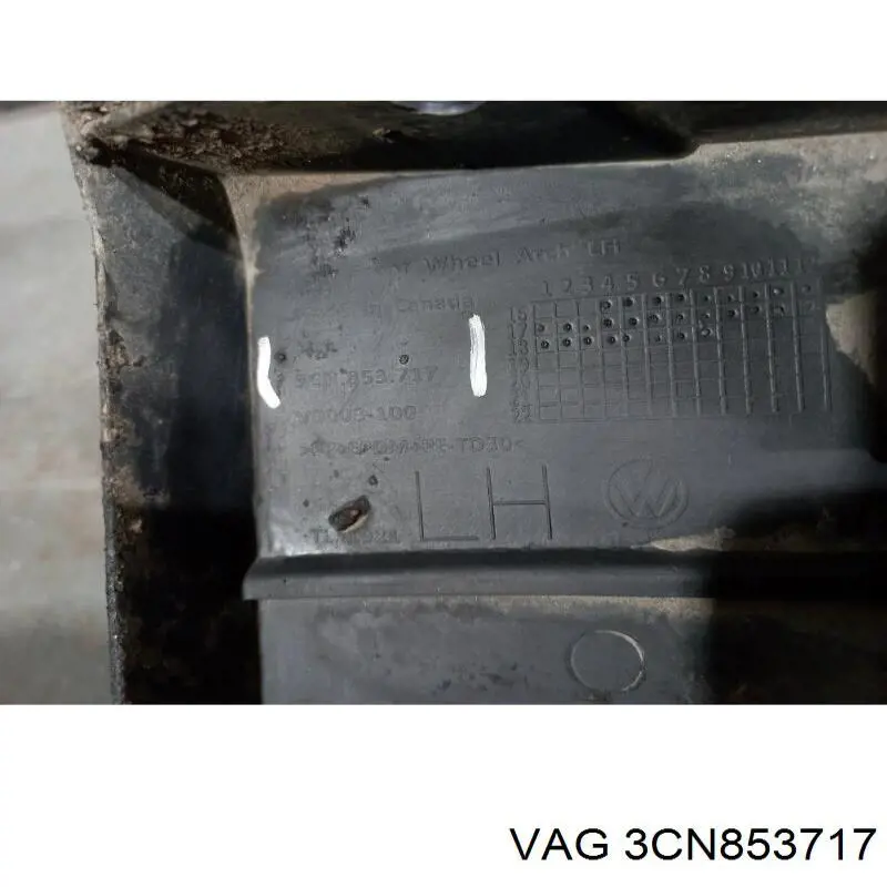 Купити FP7456335 FPS Молдинг арки крила переднього, лівий