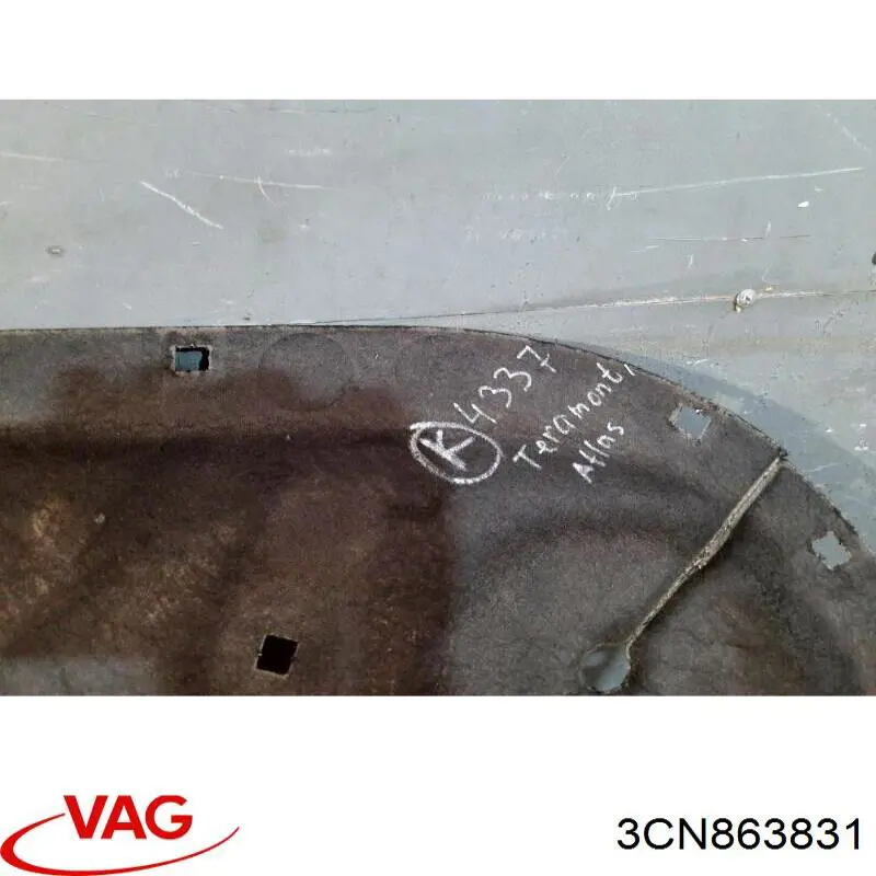 3CN863831 VAG Утеплювач капота