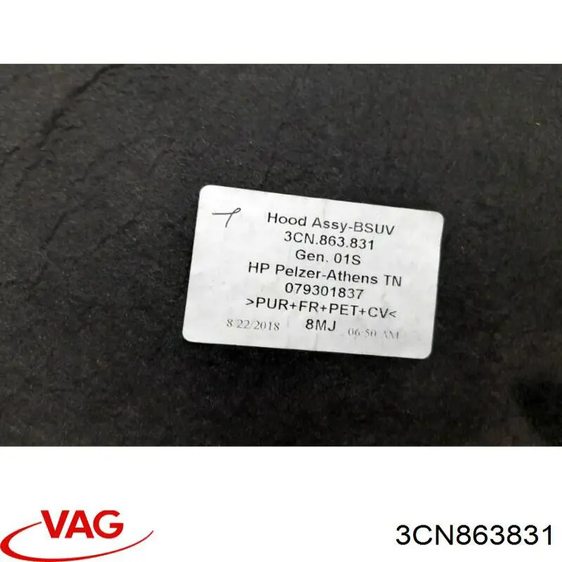 Обшивка капота VAG 3CN863831 ціна, від 45.55 USD
