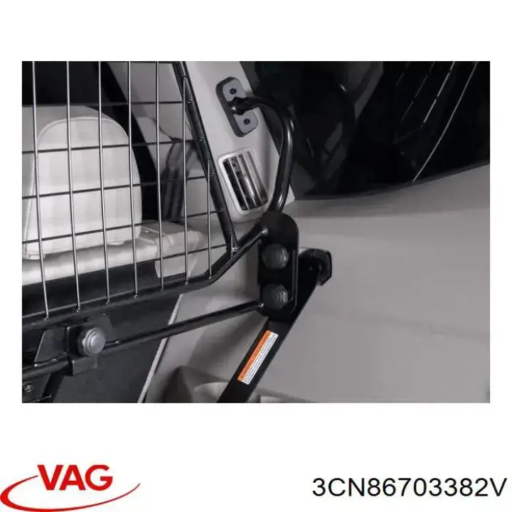 3CN86703382V VAG Облицювання багажного відсіку, ліва