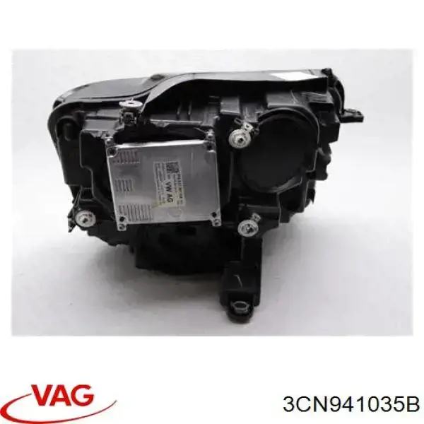 3CN941035B VAG Фара дальнього світла в зборі