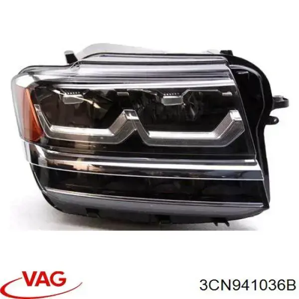3CN941036B VAG Основна фара - вставка