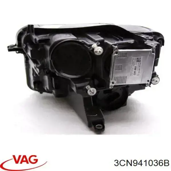 Купити 3CN941036B VAG Права блок фара