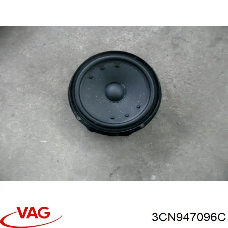Купити 3CN947096D VAG 