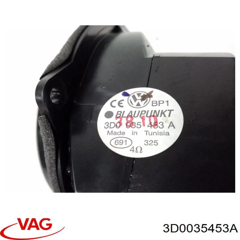 Динамік передньої двері VAG 3D0035453A ціна, від 25.34 USD