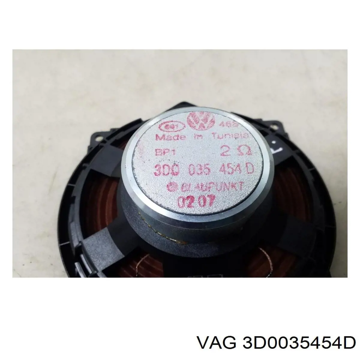 Купити 3D0035454 VAG Динамік передньої двері
