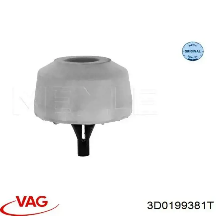 3D0199381T VAG подушка (опора двигуна ліва/права)