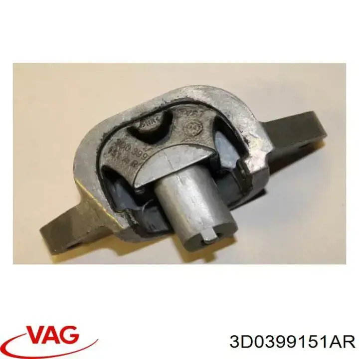 Купити 3D0399151AR VAG 